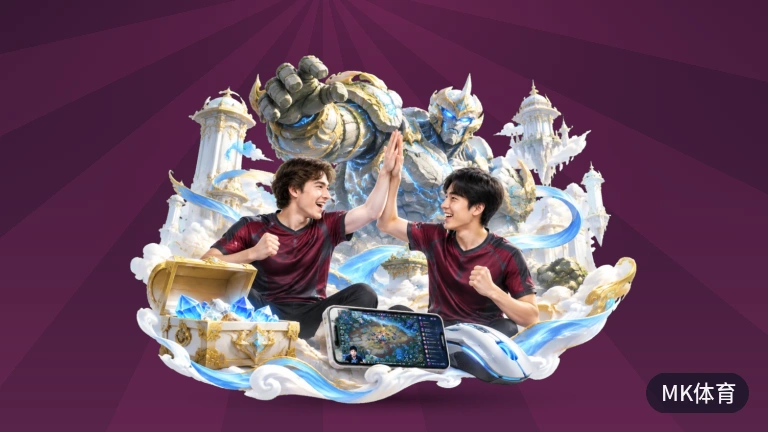 MK体育英超直播 · 回放集锦